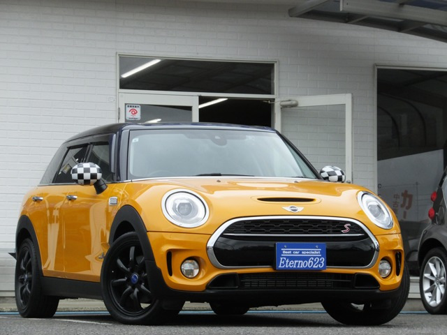 BMW MINI ミニクラブマン 