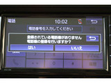 Bluetooth機能搭載。車とスマホやiPhoneをペアリングしておけばハンズフリー電話はもちろん、スマホやiPhone内の音楽を車のスピーカーで流すこともできますよ。