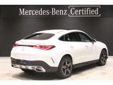 認定中古車販売台数6年連続第1位(メルセデス・ベンツ日本株式会社調べ)、シュテルン世田谷グループのメルセデス・ベンツ港南台へ是非お越し下さいませ。