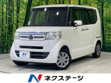 禁煙車 スマートキー オートエアコン Bluetooth CD DVD