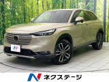衝突被害軽減システム レーダークルーズ 禁煙車 電動リアゲート ドラレコ