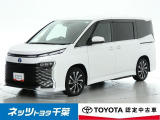 【ネッツトヨタ千葉】・・・お車探しのお手伝いが出来ます様に分かりやすく、丁寧な対応を心がけます! どうぞよろしくお願い致します。