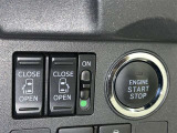 両側電動スライドドアで狭い所でも乗り降り楽々です!