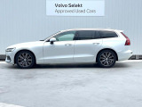 全国のVOLVOからお取り寄せが可能※!遠方の店舗に展示してあるクルマが気になる場合も、最寄りの店舗でご購入ただくことが可能です!是非私たちに要望をお聞かせください!※別途費用
