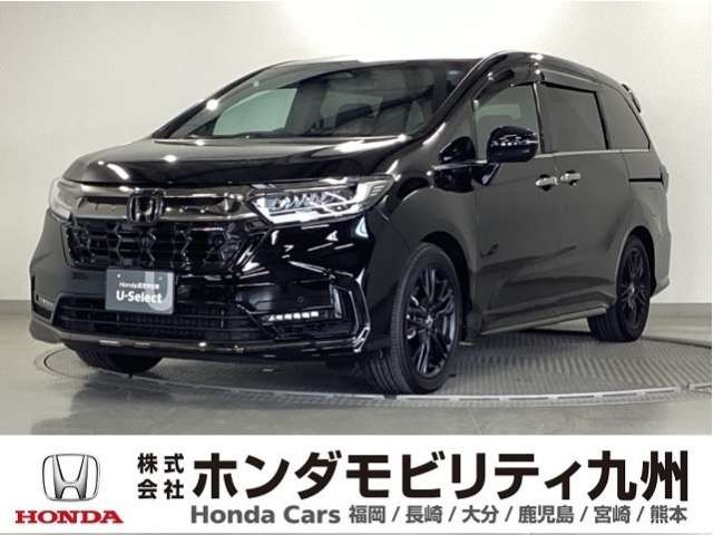 ホンダ オデッセイ 