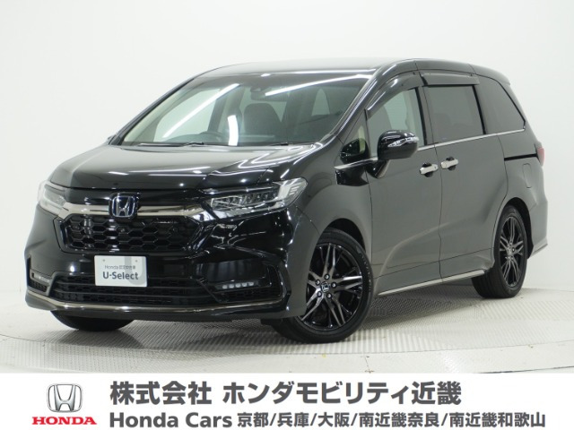 ホンダ オデッセイ 