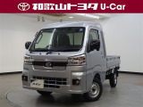 届出済未使用車のハイゼットトラック ジャンボエクストラが新入庫いたしました(^^♪