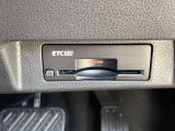 ETC2.0なんです!