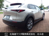 当社在庫車をご覧いただきありがとうございます。在庫装備などお気軽にお問い合わせください。0138-77-6666