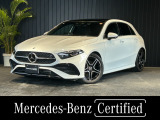 認定中古車保証/パノラミックスライディングルーフ/AMGラインパッケージ/レーダーセーフティパッケージ/アンビエントライト/シートヒーター/メモリー付パワーシート/ワイヤレスチャージング/MBUX/テレビ/禁煙車
