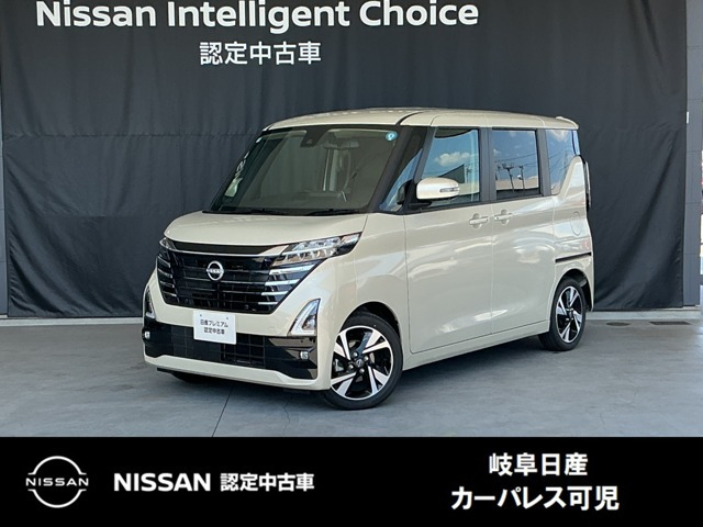 日産 ルークス 