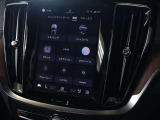 車両の設定画面はアイコン付きのタイル型に変更されました 次世代UX採用により、インターフェースがより直感的に操作できるようになりました