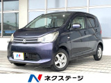 禁煙車 オートエアコン CD