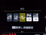 運転支援機能の衝突被害軽減ブレーキ+ペダル踏み間違い時加速抑制装置付き♪先進安全機能で、毎日の安心ドライブをサポートします♪