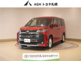 お問い合わせはお気軽に☆スタッフ一同、お待ちしております!