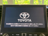 【JBLサウンドシステム付き純正ナビ】充実のナビ機能はもちろん、高度なチューニング能力が搭載されており、高音質な音楽をお楽しみいただけます♪
