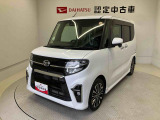 熊本ダイハツの中古車をご覧いただきありがとうございます。可愛いカタチ、おしゃれなカラー、安全なクルマを多数在庫しています。現車・在庫確認やお見積り商談等はお近くの店舗へお問合せ下さい。