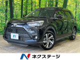 バックカメラ スマートアシスト レーダークルーズ 禁煙車