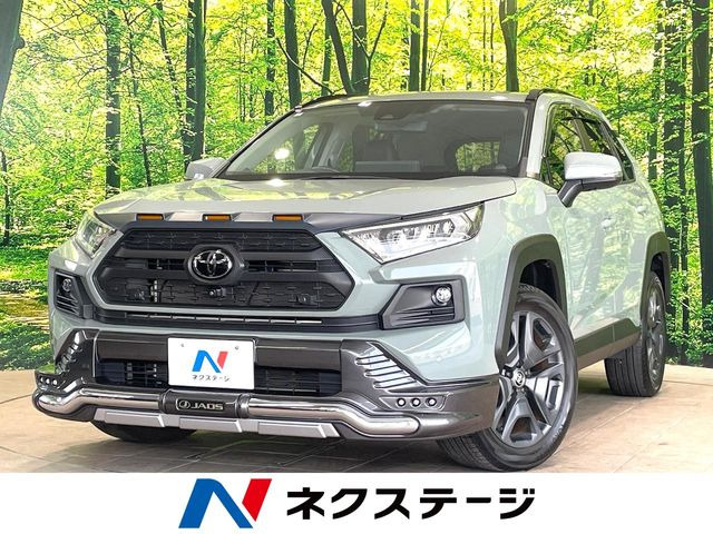 RAV4  アドベンチャー