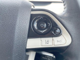【レーダークルーズコントロール】高速道路での長距離走行が楽に!!自動で速度を保つクルーズコントロールが、衝突軽減システムと連携し、前方の車両を感知して車間を保つように速度調節してくれます!!