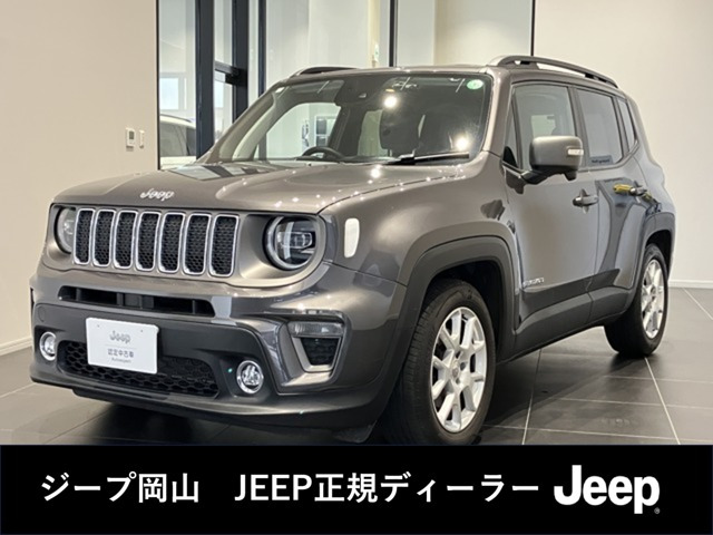 クライスラージープ レネゲード 