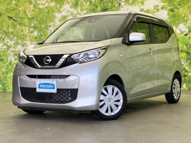日産 デイズ 