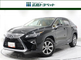 RX300 標準グレード 入荷しました。