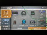 Bluetoothなども対応していますよ♪