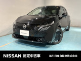 オーラeーPOWER4WD、充電を気にせず走れる電気自動車の4WDです