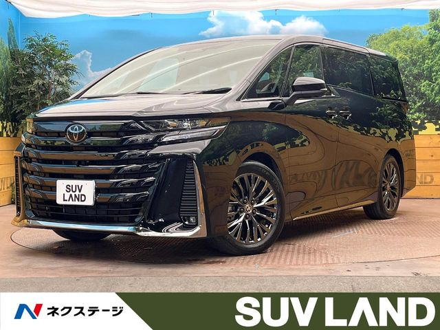 トヨタ ヴェルファイア 