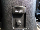 非常時やキャンプなどに役立つAC100Vコンセント付きです。