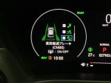 ホンダが推し進める総合先進安全装備のセンシング搭載! 衝突や斜線はみだしなどの危険が予測される時、センサーが警告。ヒューマンエラーを高度先進技術が補完してくれます。