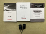 車両取扱説明書・ナビゲーション説明書・整備点検記録簿が揃っております。