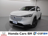 e:HEV Z ホンダセンシング 18インチアルミホイール Bluetooth ホンダコネクト メモリーナビ