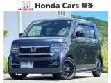 U-Select認定中古車「N-WGNカスタム」入荷致しました☆