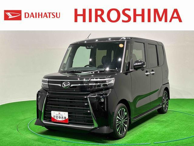 ダイハツ タントカスタム 