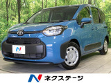 衝突被害軽減システム BSM 両側電動ドア 禁煙車 ドラレコ