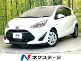 禁煙車 メモリーナビ バックモニター セーフティセンス ETC