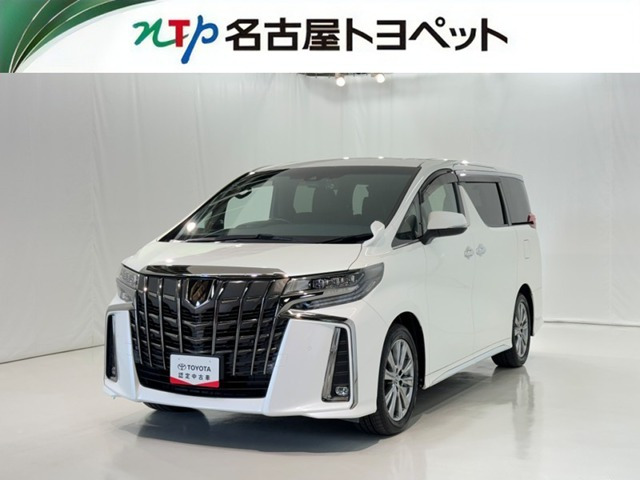 トヨタ アルファード 