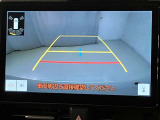 いまや必須装備「ナビゲーション」搭載!知らない場所に、スイスイッとドライブ。なんて便利な機能でしょうか?もう、これなしではハンドルを握れませんね!でも、運転中の操作は危険ですのでご注意ですね♪