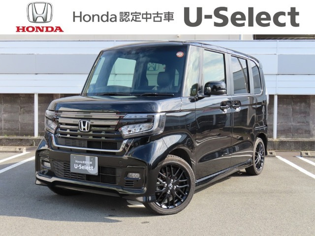 ホンダ N-BOXカスタム 