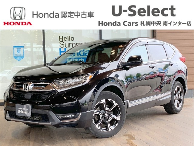 ホンダ CR-V 