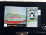 バックカメラが付いているので駐車が苦手な方でも安心して駐車することができます!