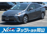 岡山県、広島県、鳥取県、兵庫県、香川県、にお住まいで現車をご確認いただける方への販売に限らせていただきます。