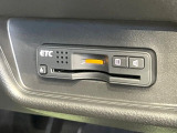 【ETC】高速道路の料金所をストレスなく通過!話題のスポットやサービスエリアに多い「スマートIC」利用時は必須のアイテムです。当店でセットアップを実施、ご納車当日からすぐにご利用いただけます!