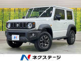純正8型ナビ 衝突軽減装置 ETC ドラレコ Bluetooth