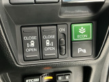 【両側パワースライドドア】両側がパワースライドドアになっており、運転席のスイッチやスマートキーでも開閉が可能です!開口部も広いので乗り降りも楽々♪