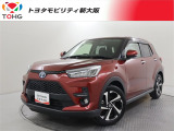 当社では、近畿2府4県(大阪・兵庫・京都・奈良・滋賀・和歌山)の方で、ご来店により現車の確認、お引渡しができるお客様に販売を限らせて頂きます。また転売・輸出目的、同業者様への販売は行っておりません
