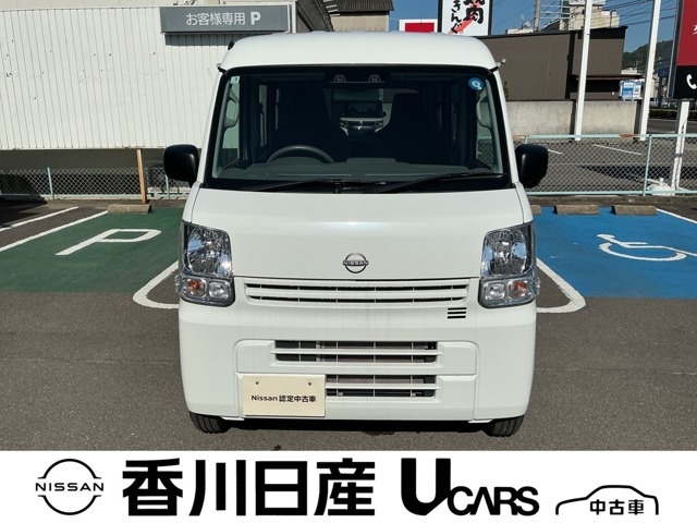 日産 クリッパー 