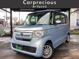 全国納車可能!県外納車実績多数いただいております!ご自宅まで納車いたします。